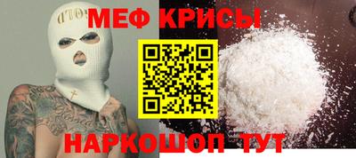 твердый Гусь-Хрустальный