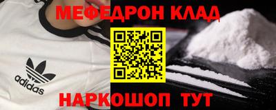 твердый Гусь-Хрустальный