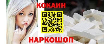 твердый Гусь-Хрустальный