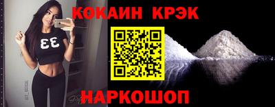 твердый Гусь-Хрустальный