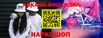 крисы Гусиноозёрск