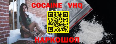 крисы Гусиноозёрск