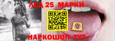 кокаин Гусев