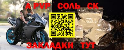твердый Гусь-Хрустальный