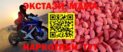 твердый Гусь-Хрустальный