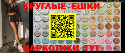 твердый Гусь-Хрустальный
