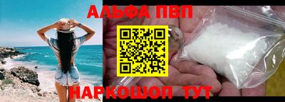 кокаин Гусев