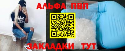 твердый Гусь-Хрустальный