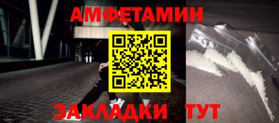 твердый Гусь-Хрустальный