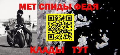 твердый Гусь-Хрустальный