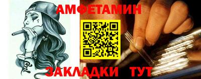 кокаин Гусев