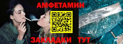 крисы Гусиноозёрск