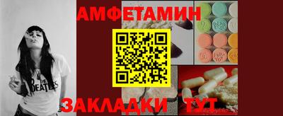 твердый Гусь-Хрустальный