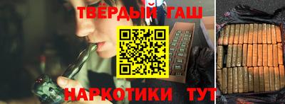 твердый Гусь-Хрустальный