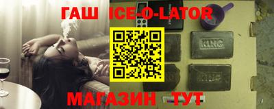 твердый Гусь-Хрустальный