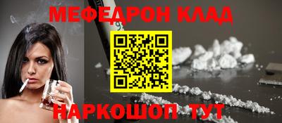 твердый Гусь-Хрустальный