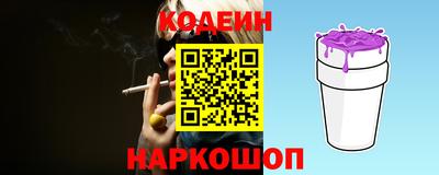 твердый Гусь-Хрустальный