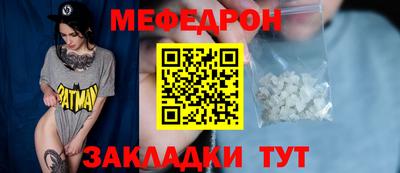 кокаин Гусев
