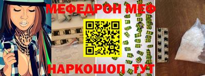 крисы Гусиноозёрск